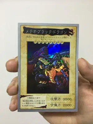 17 видов стилей Yu Gi Oh Blue Eyes White ULTIMATE Dragon Flash карточки с буквами Хобби Коллекционные коллекционные игры Коллекция аниме-открытки - Цвет: Светло-серый