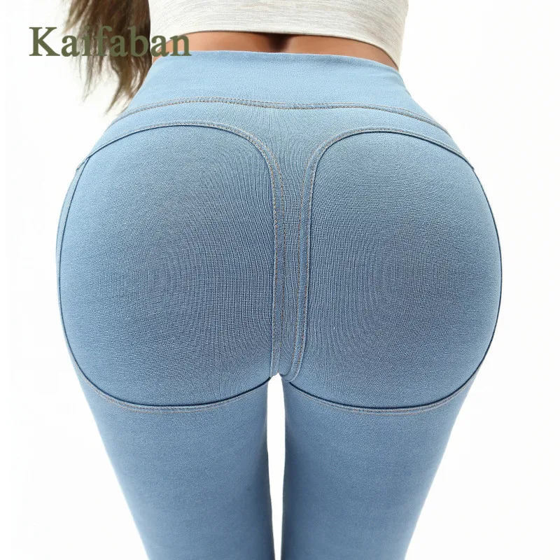 XXL для женщин пуш-ап размера плюс штаны йоги леггинсы с высокой талией персик