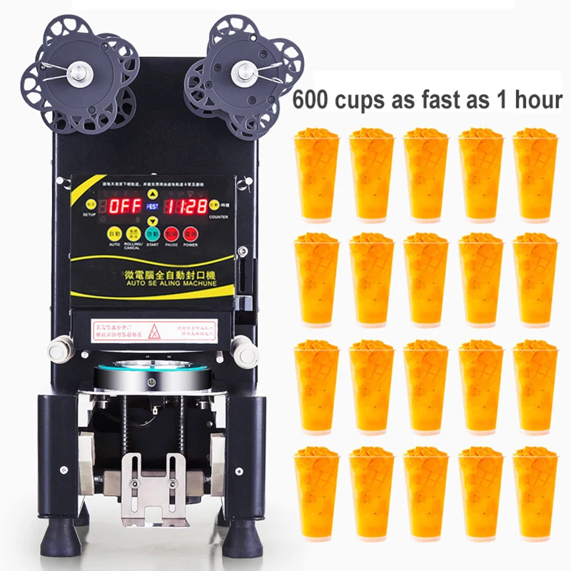 

Milk Tea Cup Sealing Machine Commercial 360W Intelligent Automatic Sealing Machines Household Liquid Sealer 220V RC-995