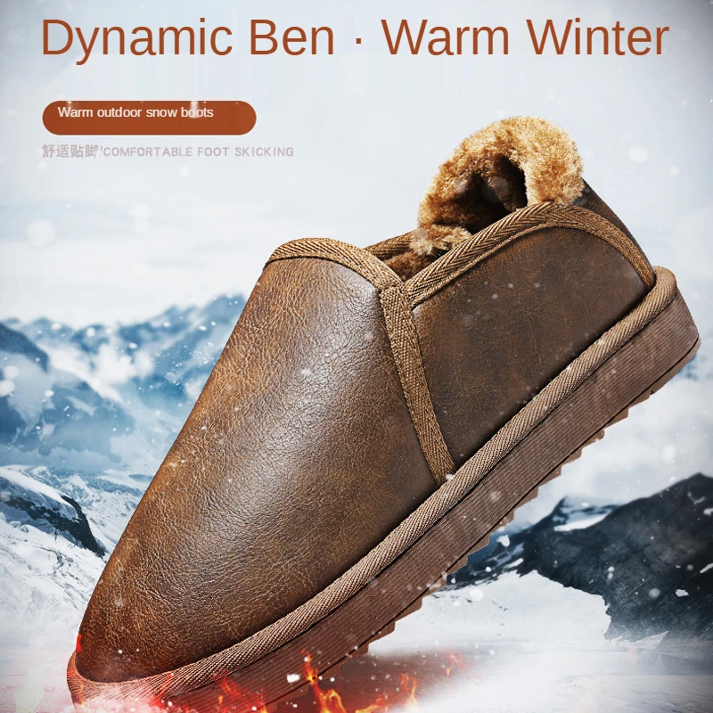 

Mens Outdoor Snow Boots Winter Simple Thick Warm Cotton Low-Heel Comfortable Plush Cold-Proof Leisure Walking Driving Male Shoes