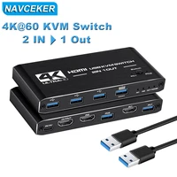 8k hdmi compatible splitter 4k switch kvm switch usb 2 in1 switcher for computer monitor keyboard and mouse edid hdcp printer