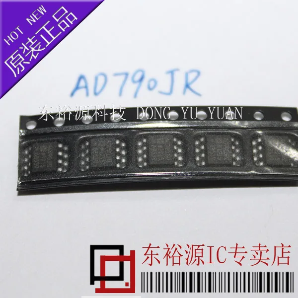 

AD790JRZ AD790JR SOP8