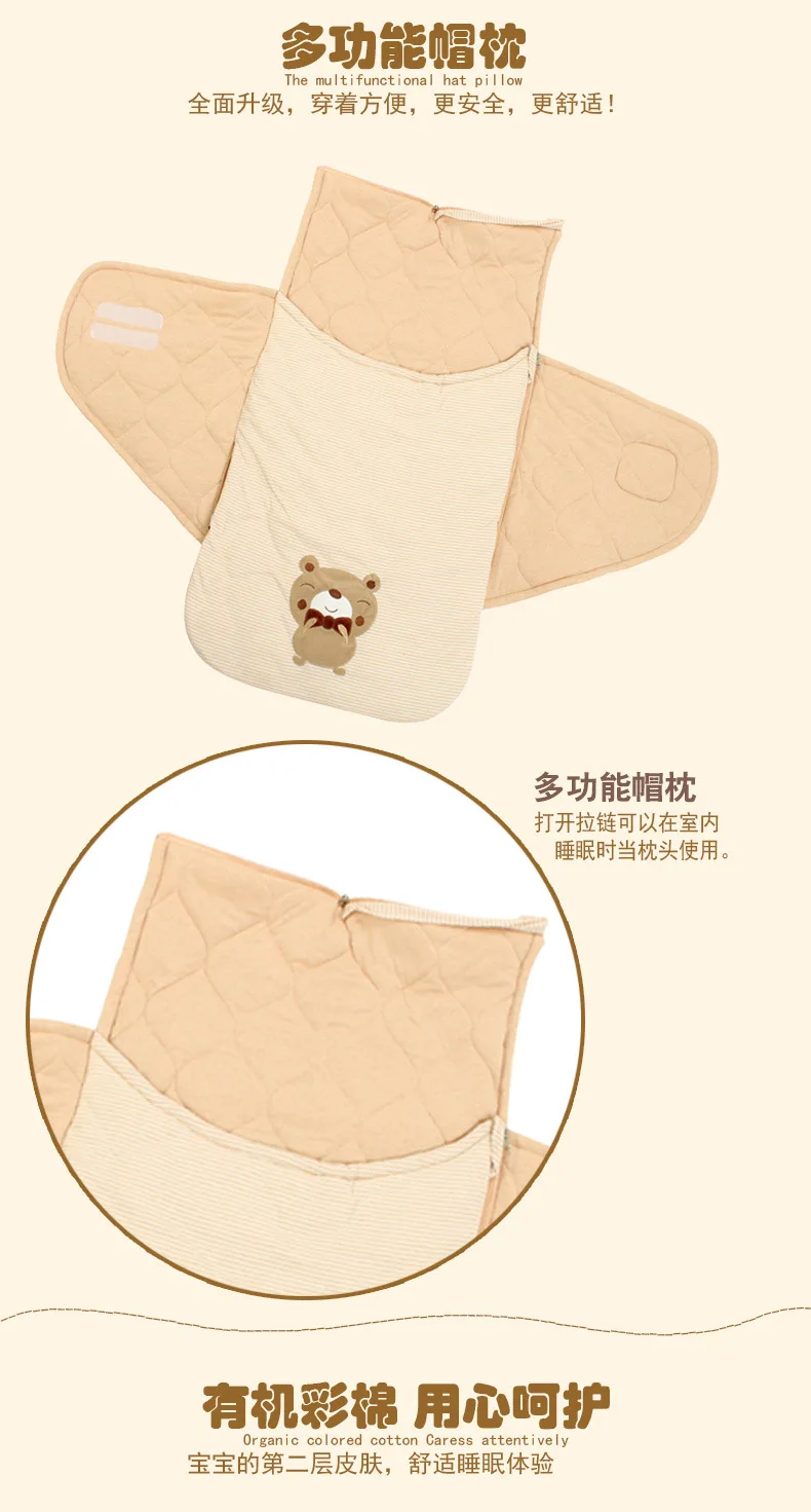 Newborn Sleeping Bag Baby Pure Cotton Stroller Sleepsack Infant Winter Warm Anti-kick Sleep Bag Winter Envelope For Newborns