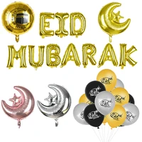 happy eid mubarak balloons ramadan decoration eid gold moon helium balloon for islamic muslim eid decor festival party supplies