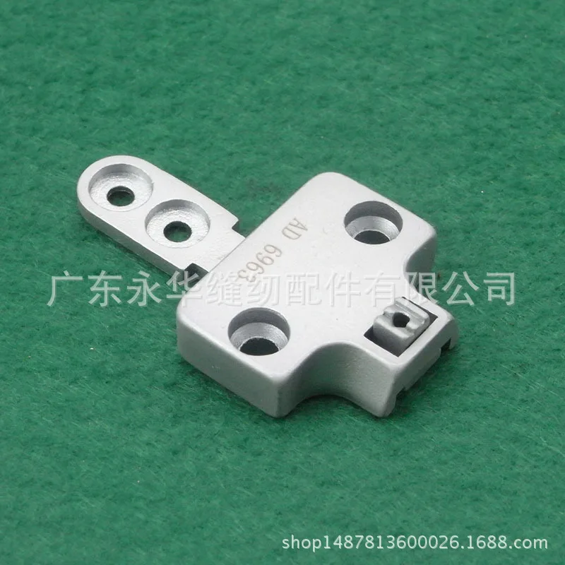 

DURKOPP AD-6963 AD-6964 needle plate teeth industrial sewing machine accessories