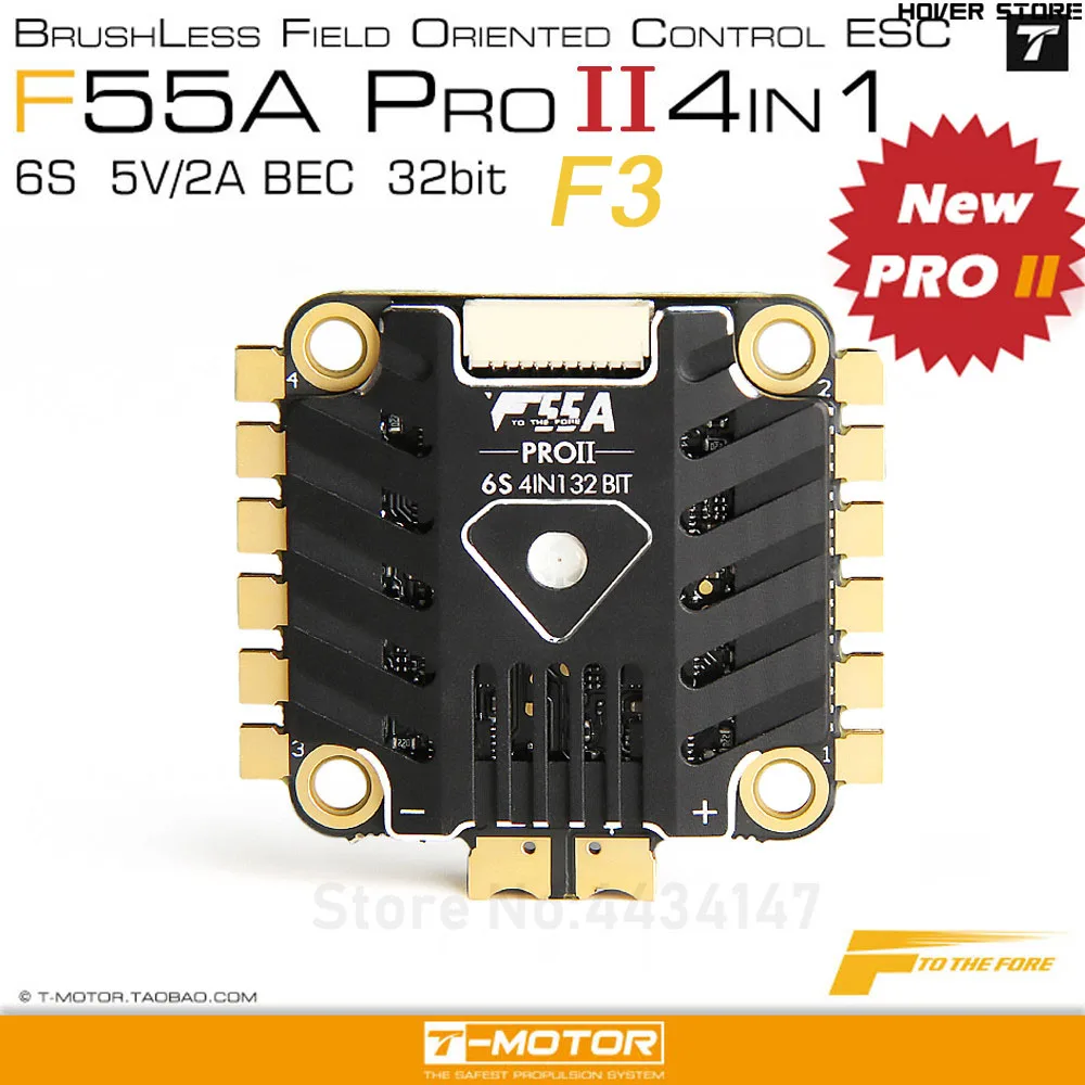 Электронный регулятор скорости Tmotor F55A PRO II F45A 6S 4 в 1 ESC blheli _ 32 DSHOT1200 бесщеточный 5V BEC