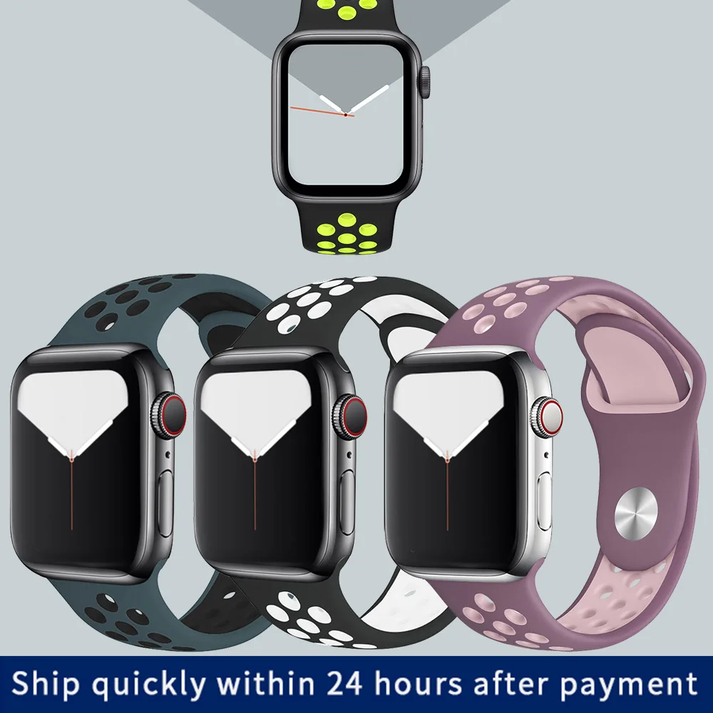 Дышащий силиконовый спортивный ремешок для Apple Watch 4 3 2 1 42 мм 38 резиновый Nike iwatch 5 40