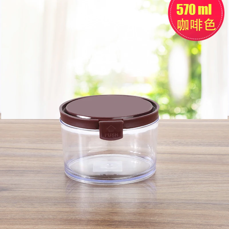 570ml-coffee Пластиковые запечатанные банки бутылка Прозрачный бак для хранения с крышкой приправа банка кухонные хлебные злаки коробка для хранения еды для перекуса WF8154420 - Цвет: 570ml-coffee
