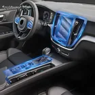 Для Volvo XC60 2018-2021 интерьер автомобиля центральная консоль прозрачная защитная пленка TPU Защита от царапин ремонтная пленка аксессуары ремонт