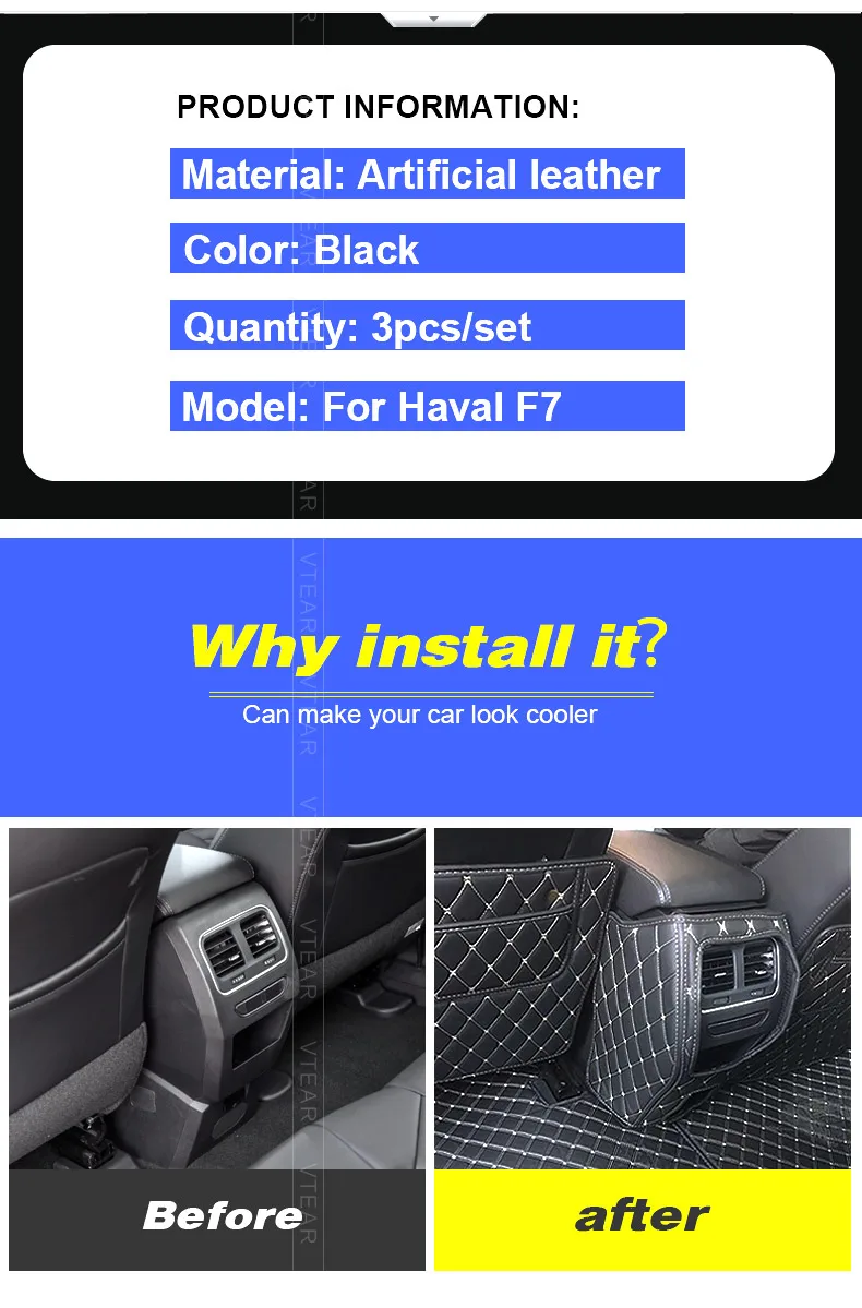 Vtear для Хавейл Ф7 Haval F7 задняя защита задней крышки Противоскользящий мат автомобиля анти-грязный коврик Защитная Прокладка аксессуары для интерьера коврики хавал ф7 автотовары запчасти аксесуары