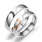 Кольцо в форме сердца из нержавеющей стали для пары