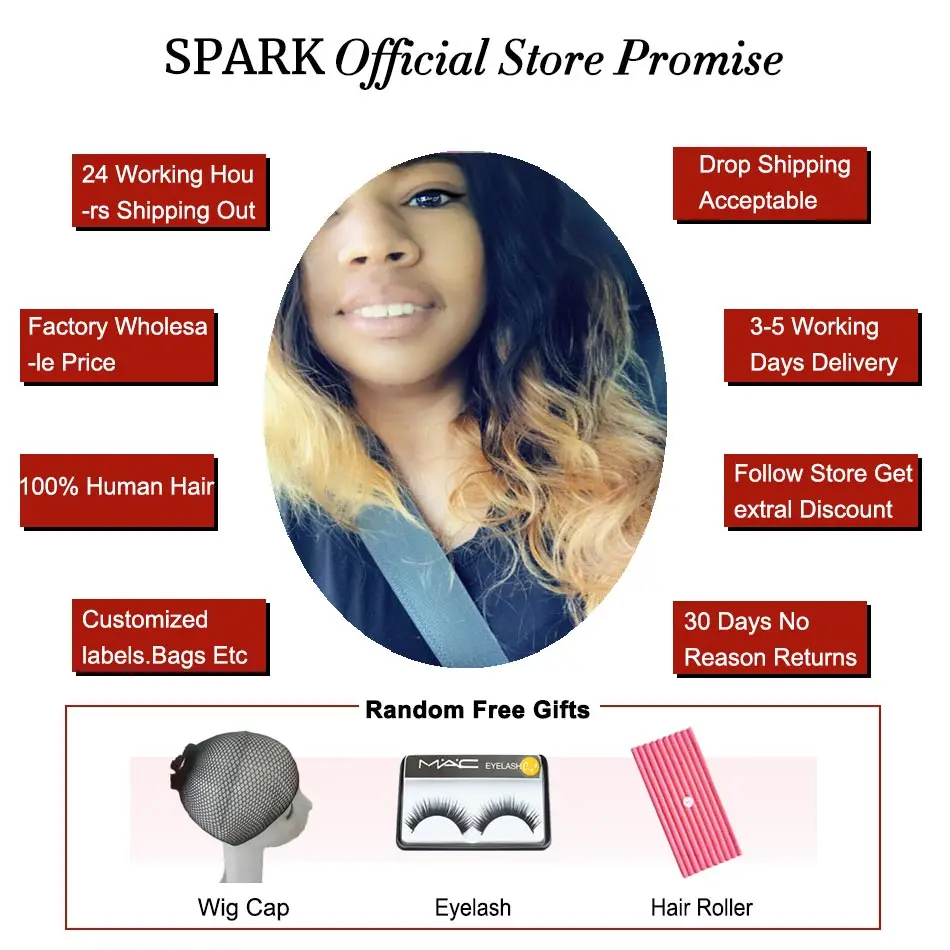 Бразильский в одном направлении) с эффектом деграде (переход от темного к