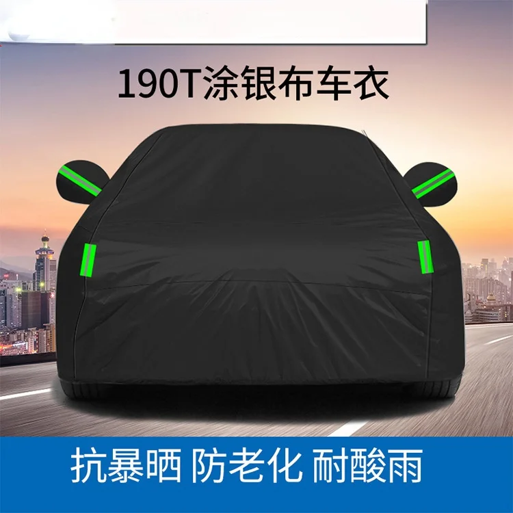 

Новый чехол для автомобиля полностью черный 190T Серебряный тканевый чехол для автомобиля Защита от дождя и солнца чехол для ремня из полиэст...