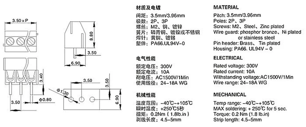 10 шт. 3 5 мм 96 Шаг 2P P 2 Pin Way прямой DIP PCB винтовая Клеммная колодка Кабельный разъем |