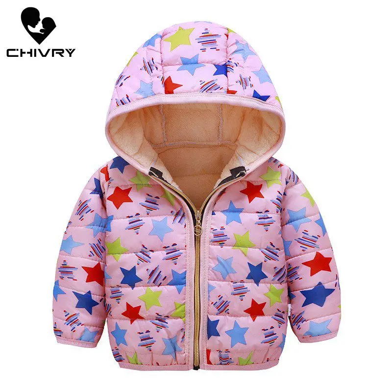 Детский пуховик с капюшоном на молнии камуфляжным принтом|Пуховики и парки| |