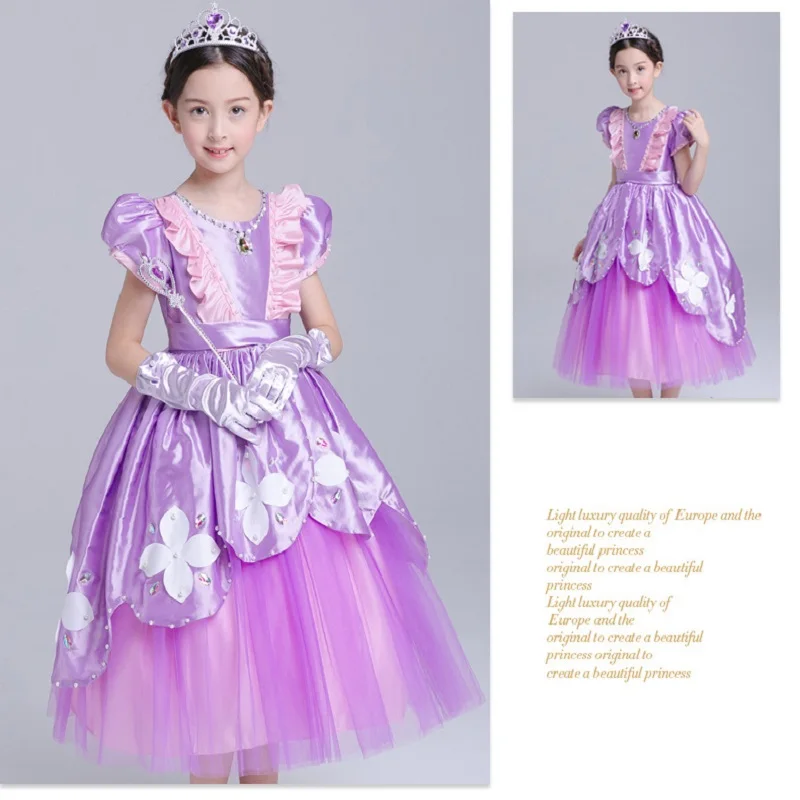 Vestido/нарядный костюм Рапунцель для девочек детское вечернее платье Золушки