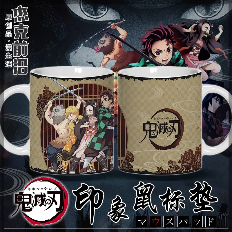 Аниме Demon Slayer: Kimetsu no Yaiba Kamado Tanjirou Косплей Harajuku чайная чашка Повседневная керамическая кружка