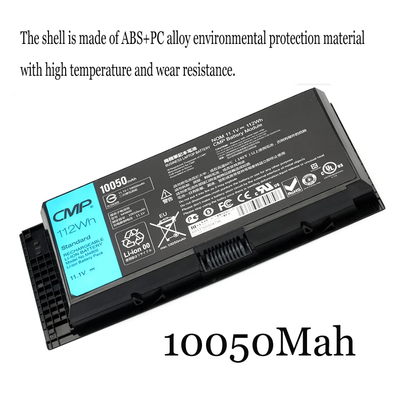 1 шт. новый ноутбук Батарея внутренний для Dell M4600 M4700 M4800 M6600 M6700 M6800 FJJ4W FV993 T3NT1 PG6RC