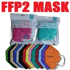 16 цветов, Европейская сертификация, цветные маски FFP2 CE KN95, маска для лица, маска fpp2, защитная маска, Пылезащитная маска