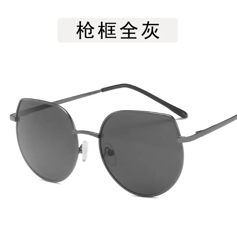 

Korean-Style Metal Sunglasses for Kids 6-12 Years Old Fashion Cat's Eye Spring Leg Sunglasses Kid's Eyewear