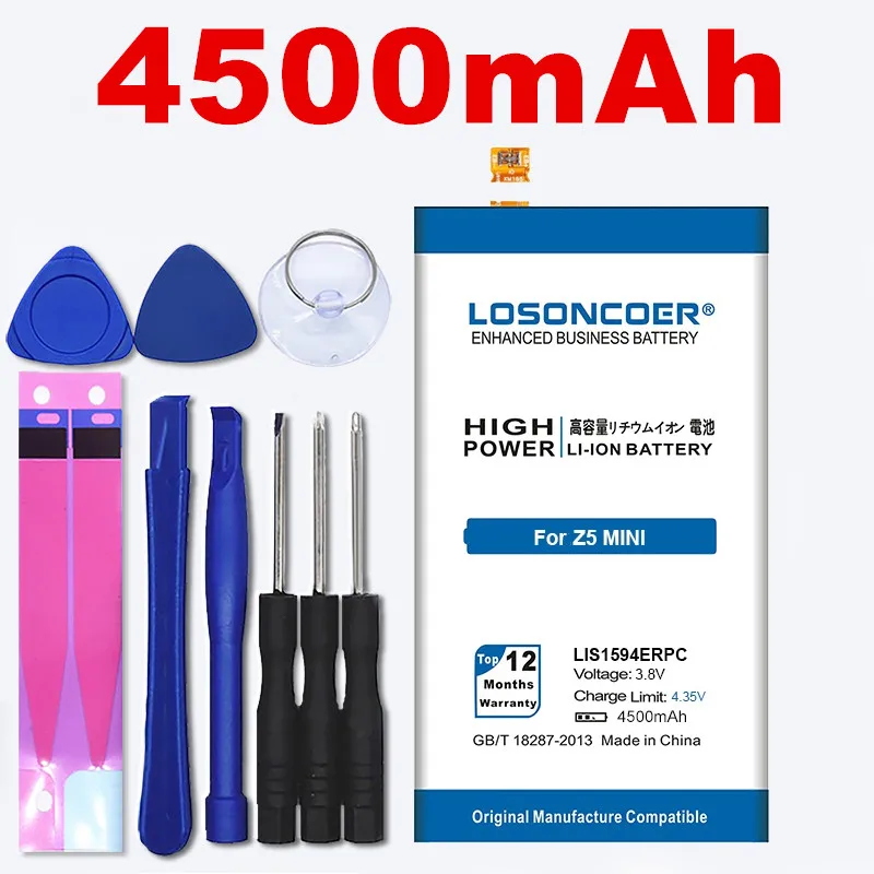 Аккумулятор LOSONCOER LIS1594ERPC для Sony Xperia Z5 mini compact Z5C E5823 E5803 F3216 F3215 F3216Xc Xmini F5321 100%