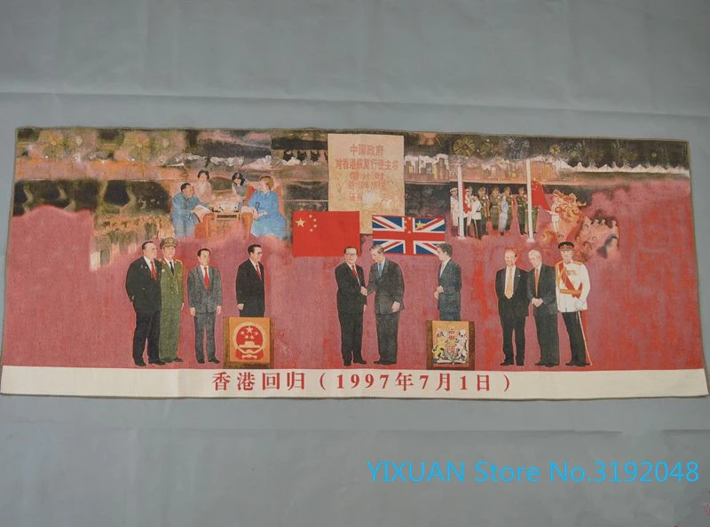 Парча ткань живопись коллекция каллиграфии машинная вышивка украшение шелковая