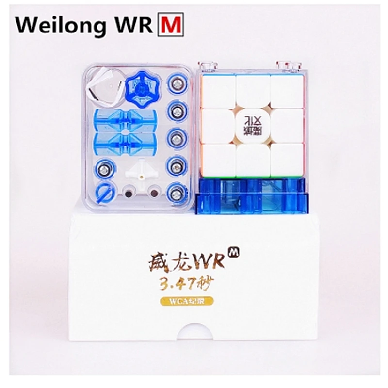 Moyu 3x3x3 куб Weilong WR/WR M 3x3x3 Магнитный магический куб Moyu 3x3 Магнитный куб Weilong WRM 3x3x3 скоростной куб moyu 3x3x3 cubo