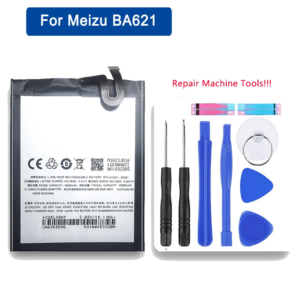 BA612 BA621 BA611 BA721 Батарея для Meizu meilan Note 5 M5 батареи сотового телефона Meizy 5S M5S M612Q M612M