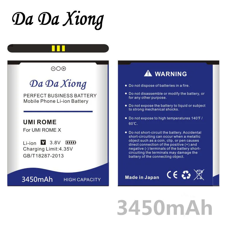 Аккумулятор Da Xiong 3450 мАч Umi ROME для смартфона UMI X ROMEX|battery for umi|battery forrome battery |