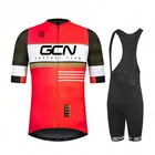 Профессиональный велосипедный комплект GCN, летняя одежда с коротким рукавом для велоспорта, езды на велосипеде, дышащий нагрудник, короткая велосипедная одежда, одежда для велоспорта