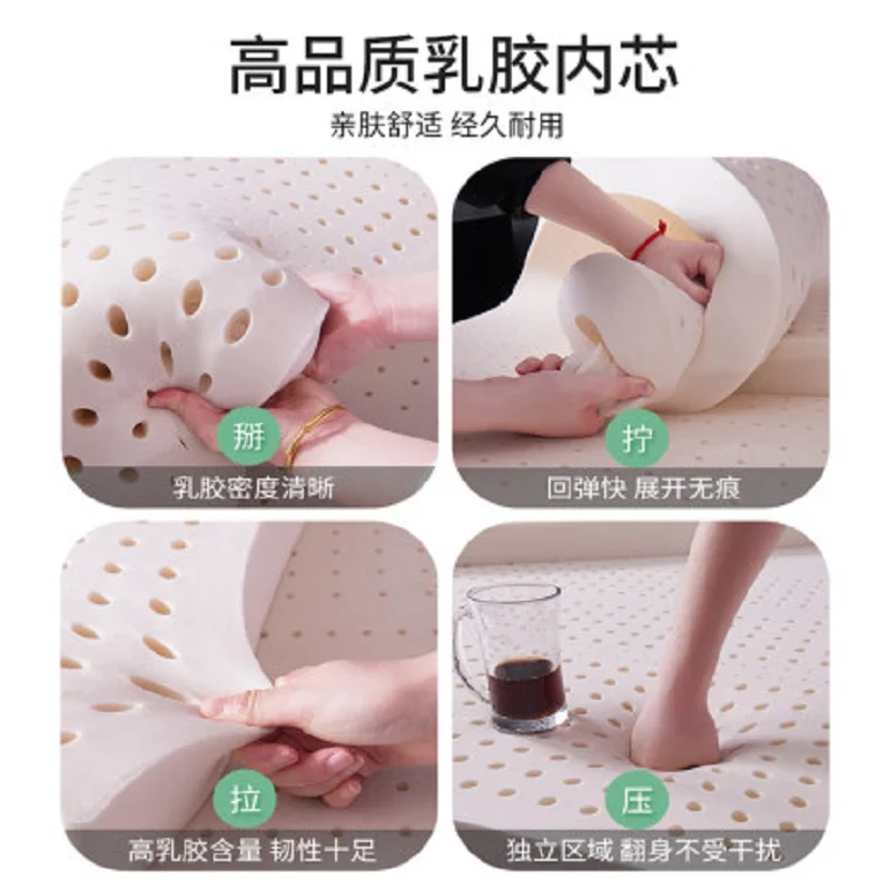 Матрас HJX 9 см пятислойный с латексным наполнителем|Матрасы| |