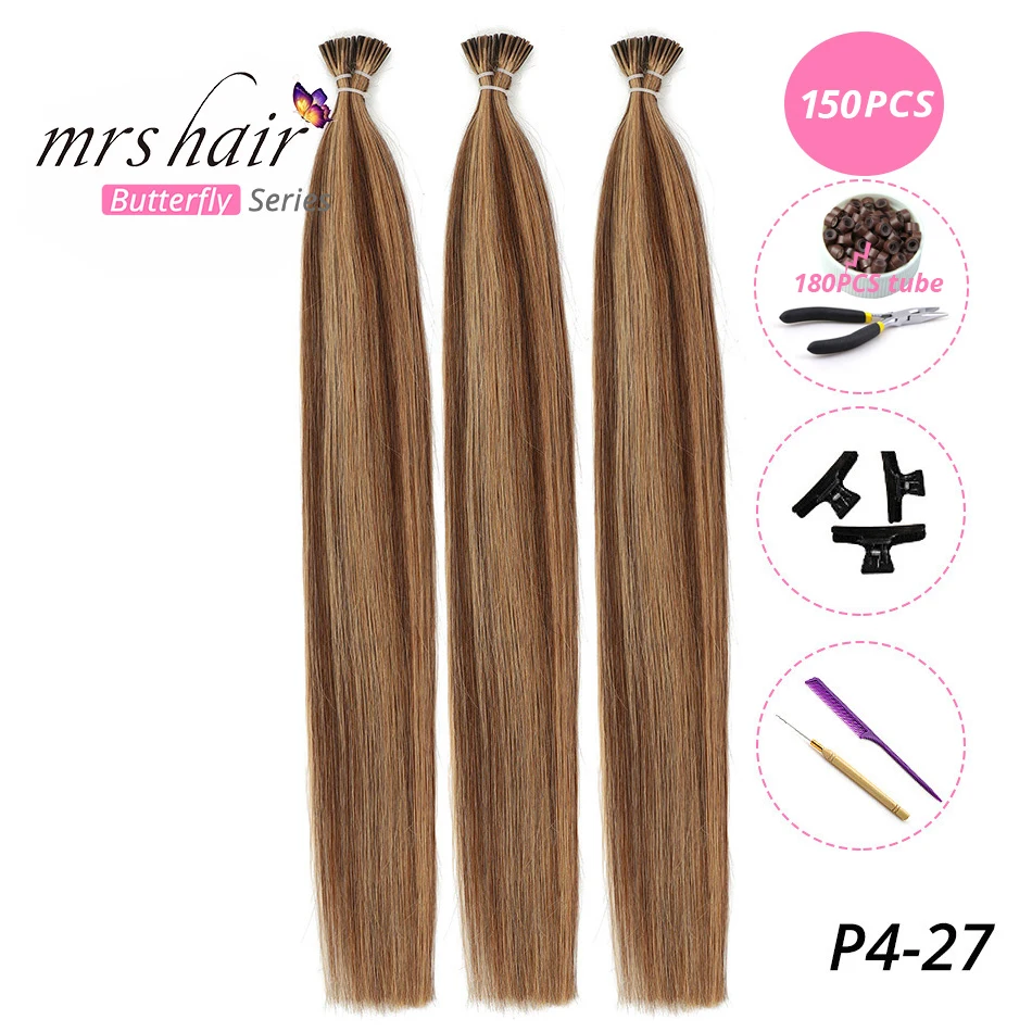 MRSHAIR, 1 г/шт., 16 дюймов, 20 дюймов, 24 дюйма, Предварительно Связанные волосы для наращивания, I Tip Machine, Remy, прямые человеческие волосы на капсулах, настоящие волосы, 50 шт - Цвет: KITP4-27-150