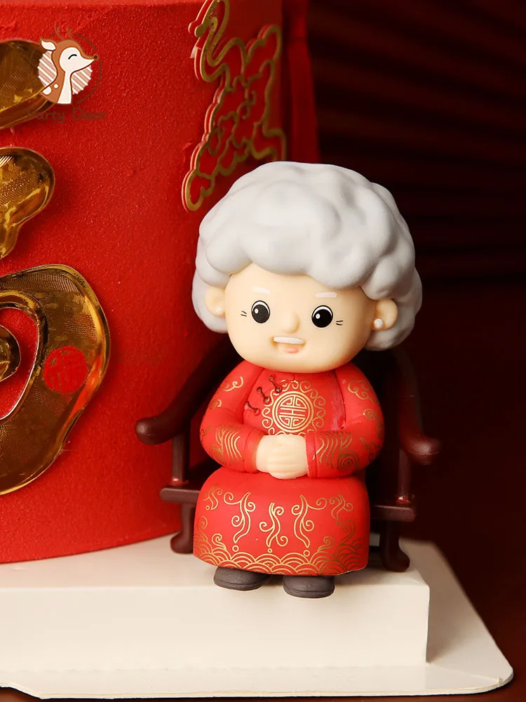 Долговечность костюм Тан бабушка Топпер для торта дедушки украшение дня