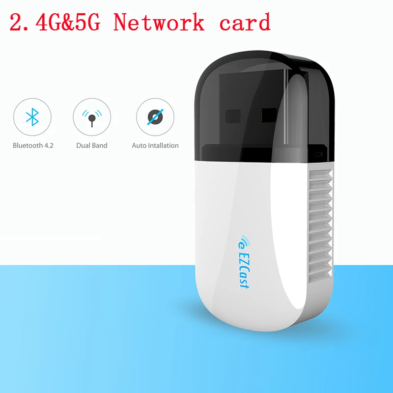 Беспроводной USB WiFi адаптер 600 Мбит/с Wifi ключ ПК Bluetooth Бесплатный привод сетевой