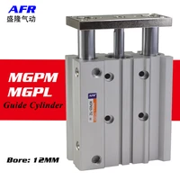 smc type mgpm12 40z mgpm12 50z thin cylinder with rod three axis three bar pneumatic components 12mm bore mgpl12 40z mgpl12 50z