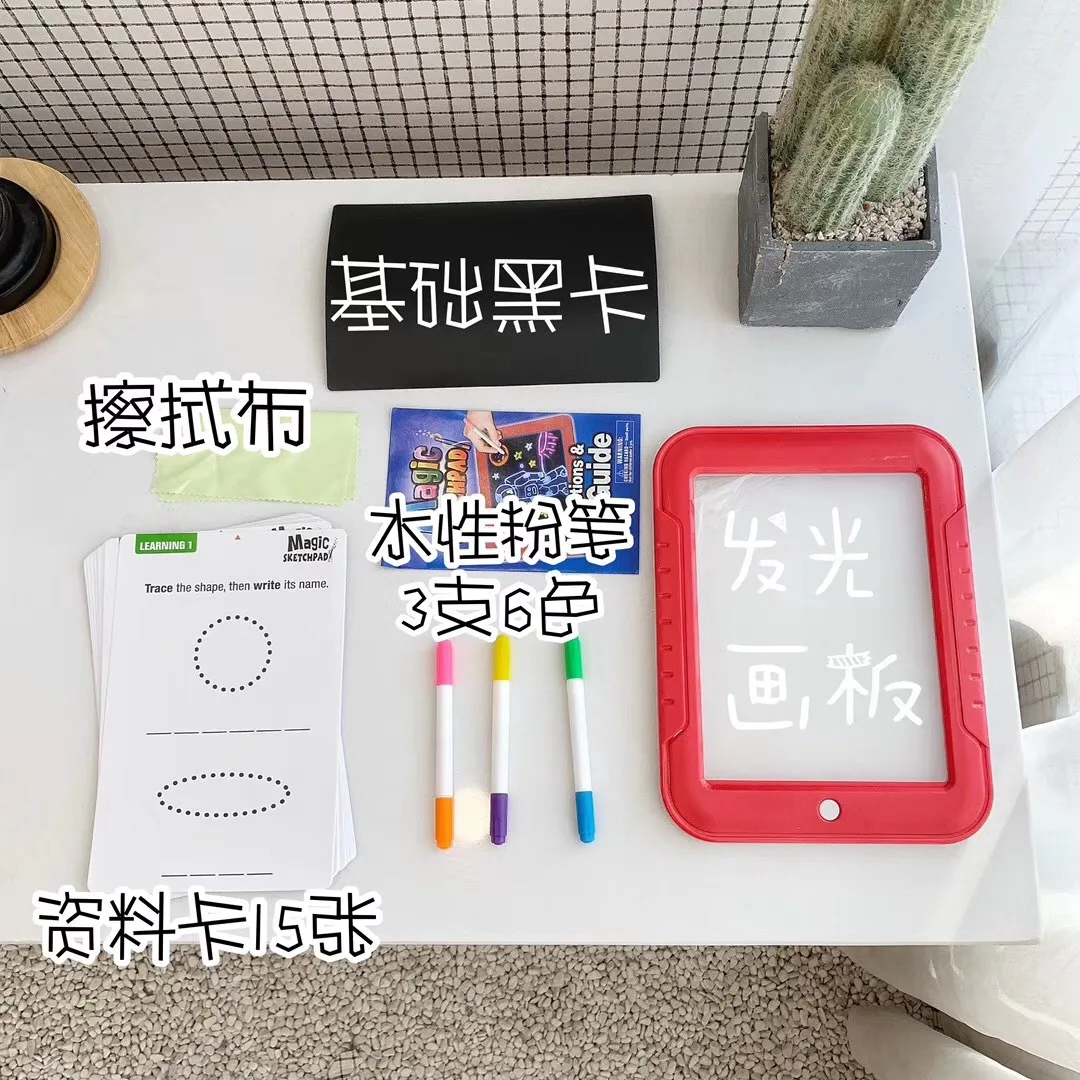 3D магический коврик для повторного использования создающий искусство которое