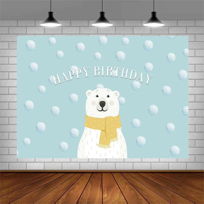 Avezano фотофоны с днем рождения баннер снег полярный медведь фоны для фотостудии