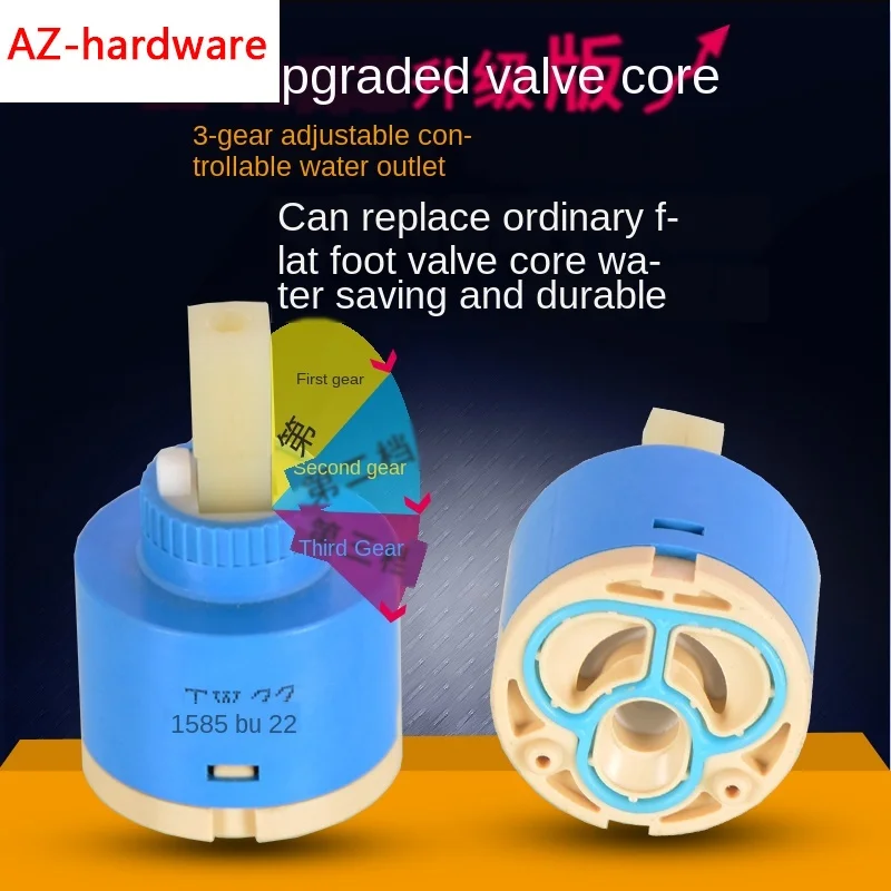 Клапан смесителя трехступенчатая регулировка сантехника аксессуары для ремонта