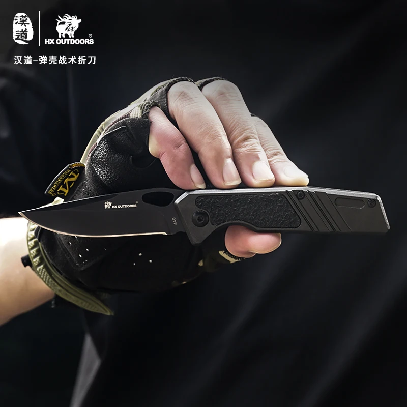 

Тактический складной нож HX Outdoor, Кассетный Клинок для выживания, складной нож для повседневного использования с лезвием из стали 56HRC 3CR13MOV дл...