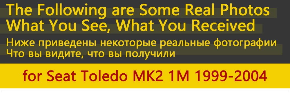 Для Seat Toledo 1 м MK2 1999~ 2004 хромированная крышка для наружной дверной ручки, автомобильные аксессуары, Набор наклеек для отделки 2000 2001 2002 2003