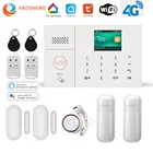 Беспроводная домашняя сигнализация с датчиком движения, Wi-Fi, GSM2G3G4G