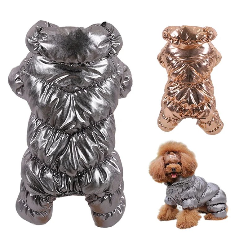 Одежда для маленьких средних собак зимнее пальто домашних животных