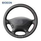Чехлы из искусственной кожи для руля Mercedes Benz Viano W639 Vito 2003-2014 Sprinter 2006-2013