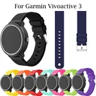 Ремешок силиконовый для смарт-часов Garmin Forerunner 245 245M 645 Vivoactive 3, 20 мм