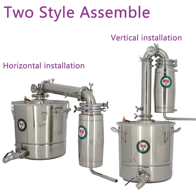 Новый домашний дистиллятор для самостоятельной сборки 20-70 литров Alambic Moonshine