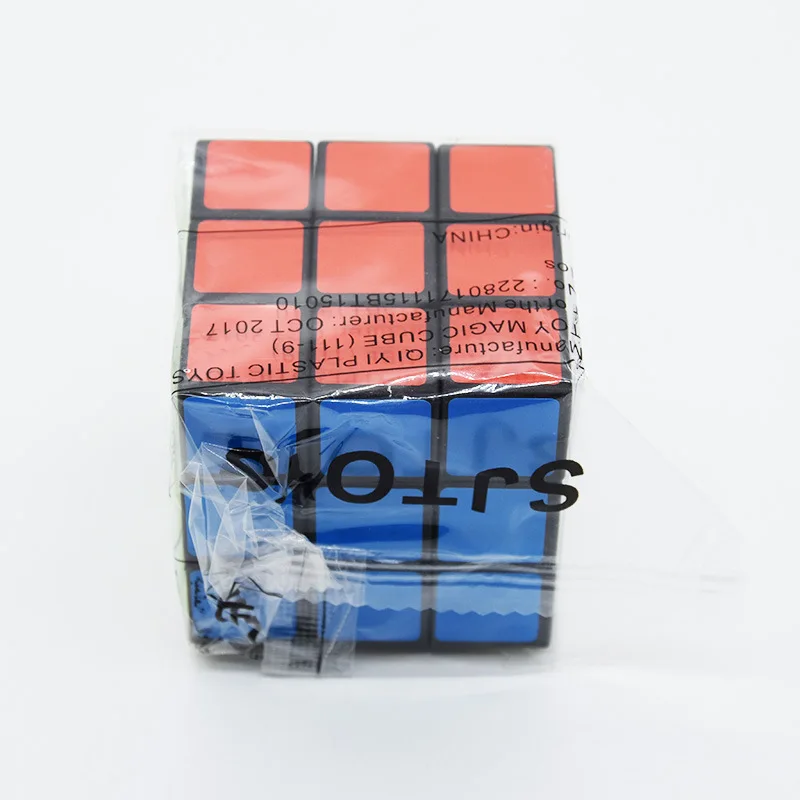 

1Pcs Professional Fashion 3x3x3 Magic Cube Speed Puzzle Cubes Toy Adult Education Toys for Children Gift