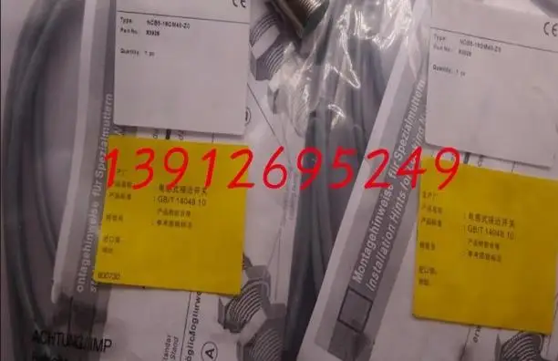 NCB5-18GM40-Z0 новый высококачественный Индуктивный датчик переключателя