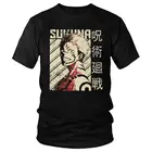 Мужская футболка juютсу Kaisen, новинка, Аниме Манга, риомен, сукуна, футболка с коротким рукавом, уникальная футболка, Мужская хлопковая футболка, топы, идея для подарка