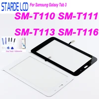 new for samsung galaxy tab 3 sm t110 sm t111 sm t113 sm t116 touch screen panel digitizer t110 t111 t113 t116 assembly