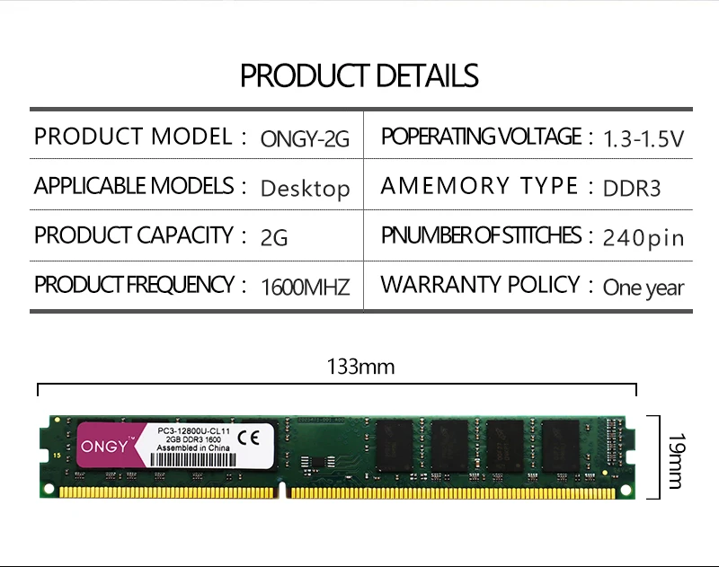 Оперативная память ONGY DDR3, 2 Гб, 1600 МГц, для настольной памяти, 240pin, 1,5 в, Новая Память DIMM для компьютера, оперативная память PC3L-1600U ddr 3 для Intel и AMD